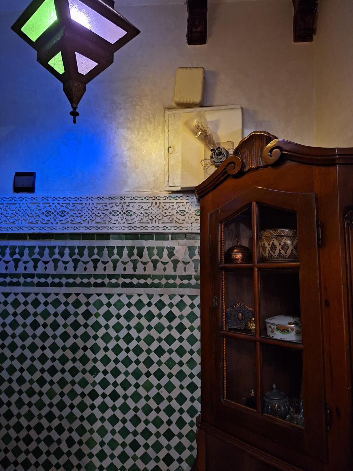 Dar Saffron Appartement Rabat